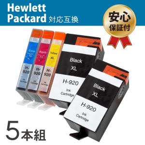 国内発送 新品未使用 純正ペン HP Rechargeable Active Pen G2