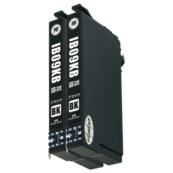 IB09KB (顔料KB×2) 計2本 大容量タイプ エプソン用 互換インクカートリッジ 電卓 IB...