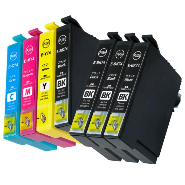 エプソン IC4CL74 (BK×4/C/M/Y) 7本セット 方位磁石 EPSON 互換インクカー...
