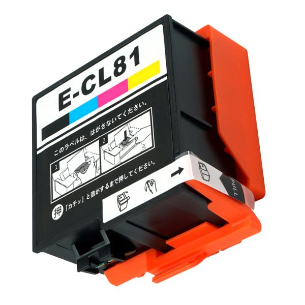 エプソン IC81 ICCL81 (BK/C/M/Y) 4色一体型カートリッジ ソフトクリーム EP...