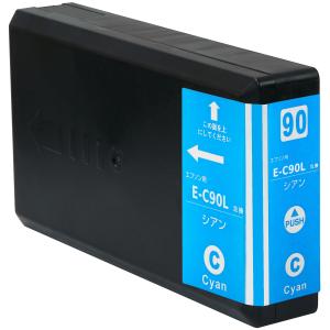 エプソン ICC90L (シアン/1本セット) 大容量 EPSON 互換インクカートリッジ 残量表示 ICチップ付 IC90 印刷｜c-j-store