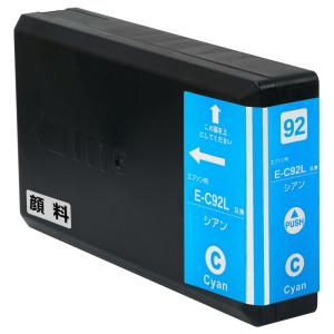 エプソン ICC92L (顔料シアン/1本セット) 大容量 EPSON 互換インクカートリッジ 残量表示 ICチップ付 IC92 印刷｜c-j-store