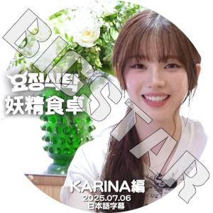 MAMAMOO 2023 シーグリ 新品未開封 MAMAMOO 2023 シーグリ 新品未開封 楽天市場】mamamoo シーグリ