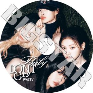 セブチ 10周年 B-DAY PARTYトレカ 13枚セット SEVENTEEN B-DAY PARTY スタンプラリートレカ ドギョム - メルカリ