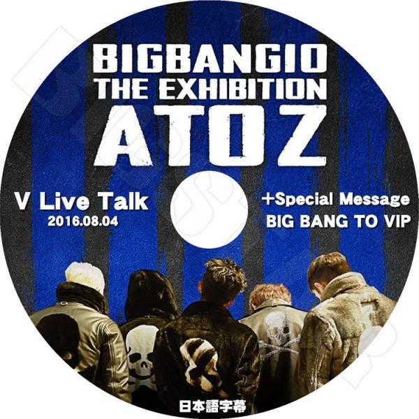 K-POP DVD／BIGBANG 10周年記念 V LIVE + Special Message ...