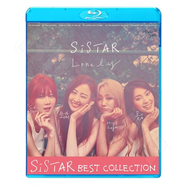 Blu-ray／SISTAR 2017 BEST COLLECTION★Lonely I Like ...