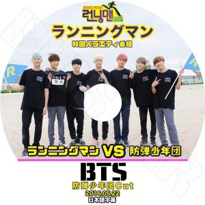 2021 BTS WINTER PACKAGE【DVD】【日本語字幕入り限定盤