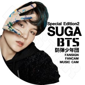 K-POP DVD/ バンタン SUGA Special Edition 2★Fansign Fancam Music Cam／バンタン 防弾 シュガ KPOP DVD