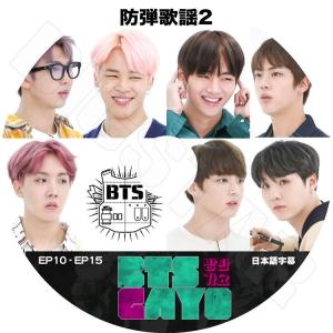 K-POP DVD/ バンタン 2016 SUMMER PACKAGE in DUBAI(日本語字幕