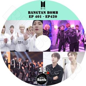 K-POP・アジア BTS Summer Package 2016 Dubai 방탄소년단 | BTS [ 2016 SUMMER PACKAGE IN DUBAI ] - Music Plaza