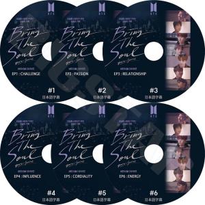 K-POP DVD/ バンタン Bring The Soul EP1-6 (6枚SET)(日本語字幕あり)／防弾 ラップモンスター シュガ ジン ジェイホープ ジミン ブィ ジョングク