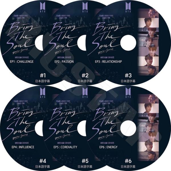 K-POP DVD/ バンタン Bring The Soul EP1-6 (6枚SET)(日本語字幕...