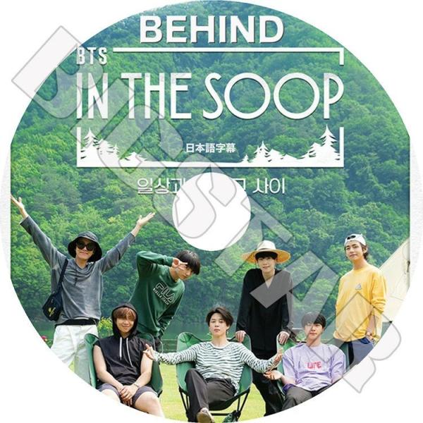 K-POP DVD/ バンタン IN THE SOOP BEHIND(日本語字幕あり)ビハインド/ ...