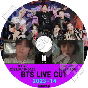 K-POP DVD/ バンタン 2023 V L...の商品画像