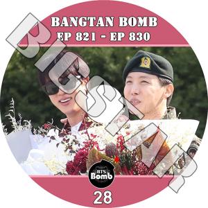 K-POP DVD バンタン BANGTAN BOMB 28枚SET EP01-EP830 バンタン