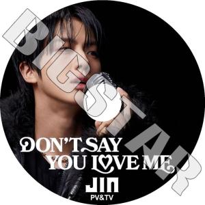 K-POP DVD/ バンタン LOVE YOURSELF IN SEOUL(2019.01) BTS
