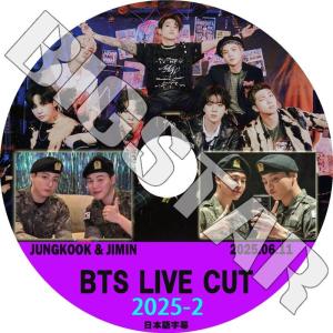 防弾少年団(BTS) - サマパケ 2016 BTS　日本語字幕付き ニュース ｜ BTS JAPAN OFFICIAL FANCLUB