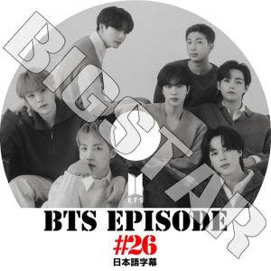 防弾少年団(BTS) - BTS 公式 サマパケ ジョングク 日本語字幕付き K-POP DVD/ バンタン BANGTAN EPISODE #26 バンタンエピソード