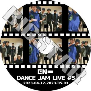 K-POP DVD/ ENHYPEN DANCE JAM LIVE #5 (2023.04.12-05.03) (日本語字幕なし) ENHYPEN エンハイフン ヒスン ジェイ ジェイク ソンフン ソヌ..｜c-mall