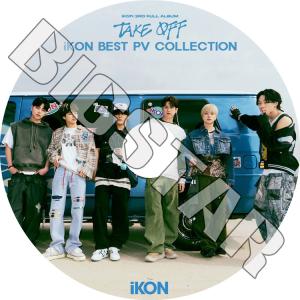 K-POP DVD iKON 2023 PV/TV COLLECTION - U BUT YOU アイコン