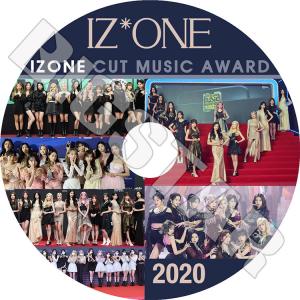 K-POP・アジア iz*one dvd K-POP DVD IZ*ONE UNBOXING ASMR -2020.02.19- 日本語字幕あり