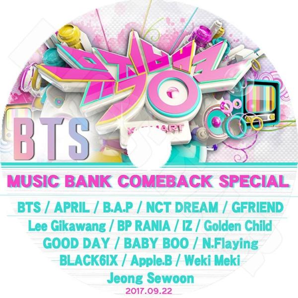 K-POP DVD／2017 Music Bank BTS Comeback Special(201...
