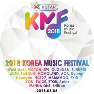 Btob Aoaの商品一覧 通販 Yahoo ショッピング