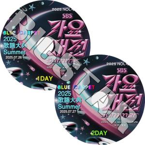 ⭐️まとめ売り⭐️韓流ドラマ➕韓流コンサートDVD 韓国ドラマ】商道ーサンドー DVD 全25巻 全巻セット - メルカリ