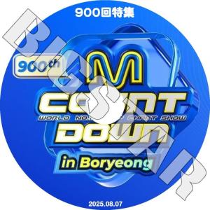 K-POP DVD/ バンタン 2016 SUMMER PACKAGE in DUBAI(日本語字幕