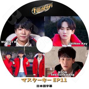 Nuest Jrの商品一覧 通販 Yahoo ショッピング