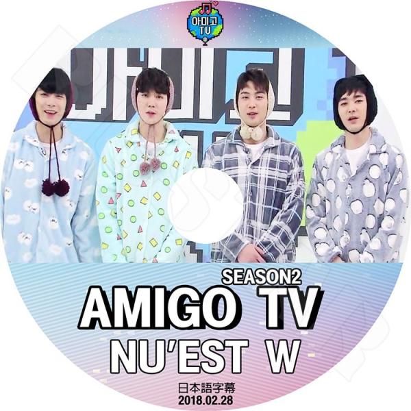 K-POP DVD／NU&apos;EST AMIGO TV (2018.02.28)(日本字幕あり)／ニュー...