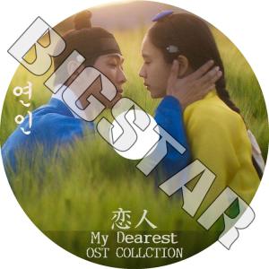 K-POP DVD ZE:A 力の強い女トボンスン OST 日本語字幕なし ゼア