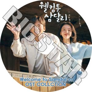 微わけ有 新品 台湾限定盤 麗 CD+MVDVD OST 月の恋人 イ・ジュンギ 微わけ有 新品 台湾限定盤 麗 CD+MVDVD OST 月の恋人 イ・