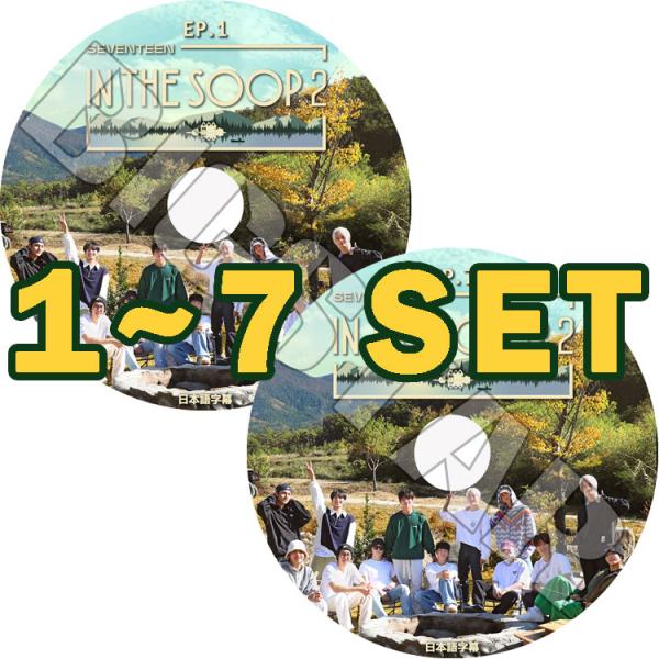 K-POP DVD/ SEVENTEEN 森の中 IN THE SOOP2 (7枚SET) (EP1...