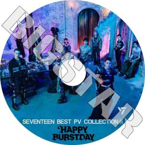 K-POP DVD/ Seventeen 2024 BEST PV COLLECTION #2 / MAESTRO God of MUSIC Super WORLD HOT Darl+ing Rock with you 他/ セブチ｜c-mall