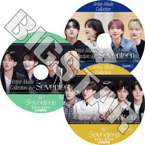 K-POP DVD／SEVENTEEN ある素敵な日 In JAPAN #3 (2017.04.14