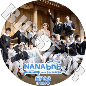 K-POP DVD／SEVENTEEN ある素敵な日 In JAPAN #3 (2017.04.14