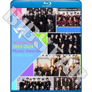 ★値下げ★SEVENTEEN ある素敵な日 in JAPAN SPOT] 『SEVENTEENのある素敵な日 in JAPAN』DVD - YouTube