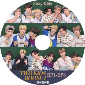 K-POP DVD/ Stray Kids TWOKIDS ROOM+1(日本語字幕あり)/ ストレ...