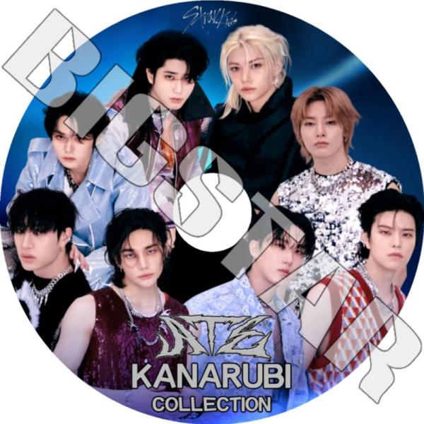 K-POP DVD/ STRAY KIDS 2023 2nd カナルビ Collection★Str...