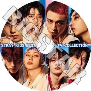 K-POP DVD STRAY KIDS 2024 2nd BEST PV 3枚SET - Walkin On