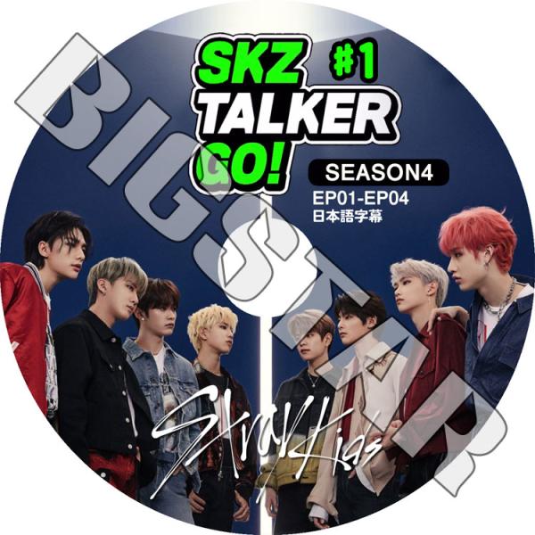 K-POP DVD/ STRAY KIDS SKZ-TALKER GO! Season4 #1 (E...