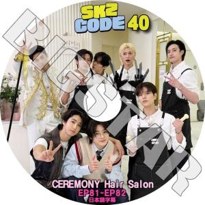 K-POP DVD/ バンタン 2016 SUMMER PACKAGE in DUBAI(日本語字幕