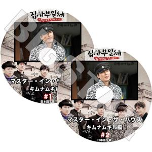 中古】 医心伝心 脈あり！恋あり？（15巻セット）第1話〜第26話