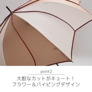 シノワズリーモダン 雨傘 レディース おしゃれ...の詳細画像3