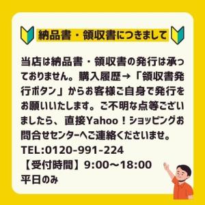 送料無料 業務用 フランクフルト 70g 15...の詳細画像4