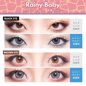 【送料無料】ギャルネバーダイ-GAL NEVE...の詳細画像4