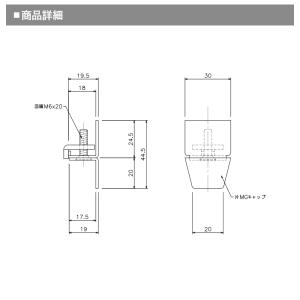 爆買 カーテンレール 大型レール GT30 片...の詳細画像1