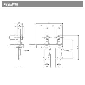 爆買 カーテンレール 大型レール GT30 片...の詳細画像2
