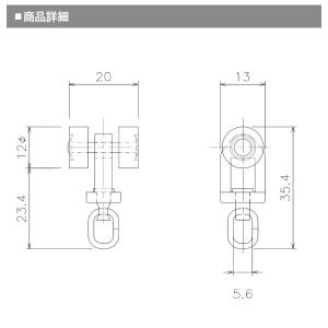 カーテンレール 大型レール 軽量 間仕切り G...の詳細画像1